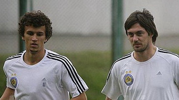 фото ФК Динамо