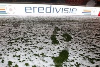 Фото fcupdate.nl