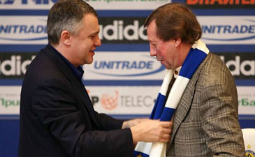 Фото газеты Сегодня 