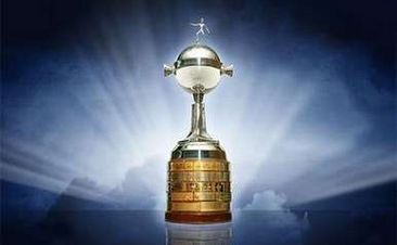 Вожделенный трофей