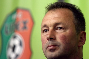 Ангел Червенков, фото gong.bg