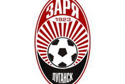 Заря определилась с соперниками на сборах