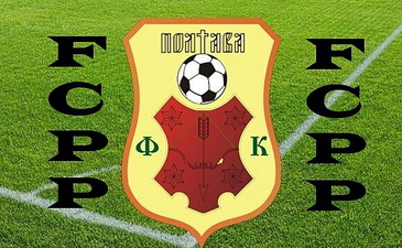 ФК Полтава больше нет?