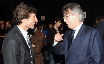 фото официального сайта Интера