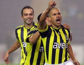 фото официального сайта Фенербахче