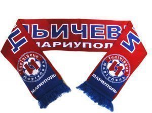 фото ФК Ильичевец