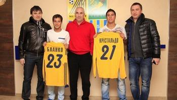 Себастьян Бланко, inforegion.com.ar