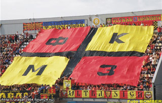 Металлург З вместо Терека сыграет с Ризеспором