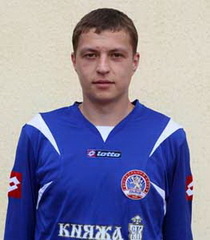 Игорь Илькив, фото ФК Львов