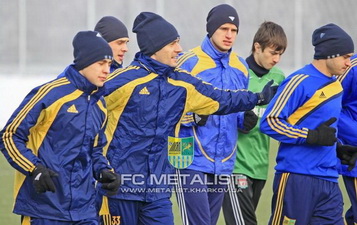 фото ФК Металлист