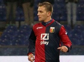 Кришито для защитто, фото Getty Images