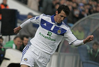 Фото ФК Динамо