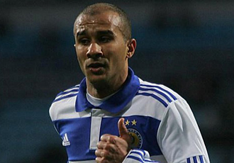 Фото ФК Динамо