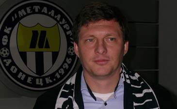 Фото ФК Металлург Д