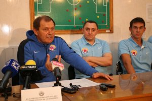 фото ФК Ильичевец