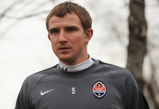 фото ФК Шахтер