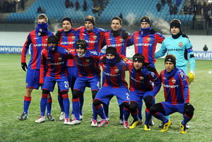 фото Getty Images