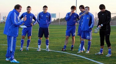 фото ФК Динамо