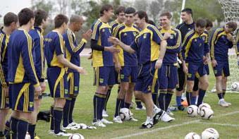 Фото ФК Металлист  