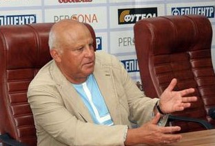 фото fc.volyn.net