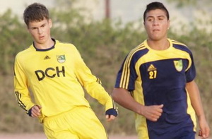 Фото ФК Металлист