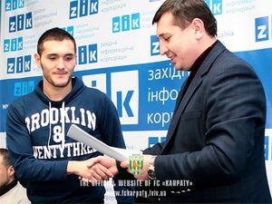 фото ФК Карпаты