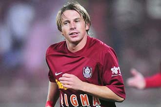 Фото bundesliga.de  