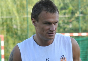 фото ФК Шахтер