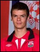 фото ФК Депортиво