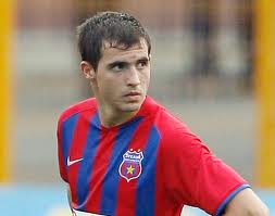 Богдан Станку, фото Google 