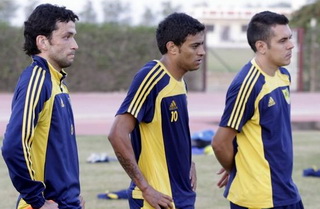 Фото ФК Металлист