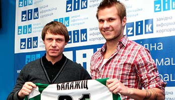 Фото ФК Карпаты     