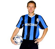 фото ФК Черноморец