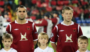 фото rubin-kazan.ru