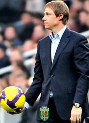 фото ФК Карпаты