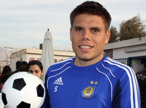 фото ФК Динамо Киев