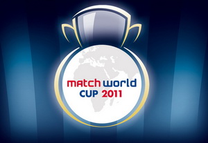 Аль-Хиляль выиграл Dubai Cup