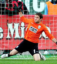 фото ФК Карпаты