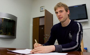 фото ФК Днепр