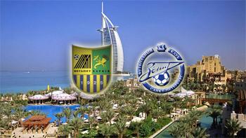 фото metallist.kharkov.ua