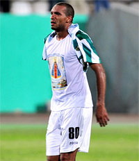 фото ФК Карпаты