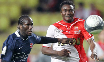 Фото girondins.com