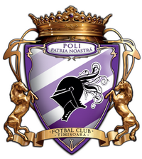 Днепр сыграет с Тимишоарой