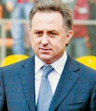 Виталий Мутко