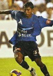 Диего Суарес, фото АР