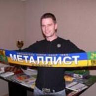 Флавиус Стойкан