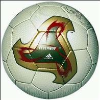 Первая лига. Межсезонье