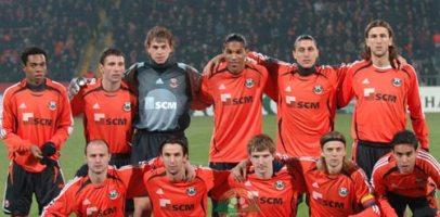 Каким будет сегодня 