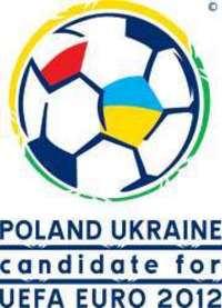 Поляки уверены, что с Суркисом выиграют тендер на финал Евро-2012