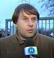 Андрей Головаш